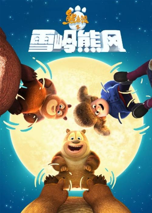 怎么买亚利桑那大学文凭毕业证